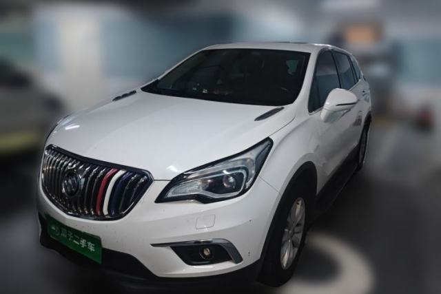 Buick Envision 2017 28T Four-Wheel Drive Elite Model d’occasion