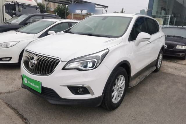 Used Buick Envision 2017 20T Two-Wheel Drive Elite Version