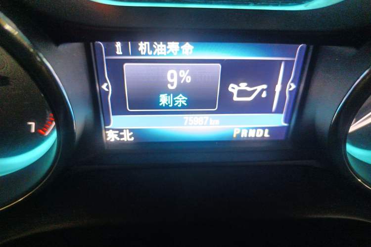Used Buick Envision 2017 20T Two-Wheel Drive Luxury Model Odometer Close Up
