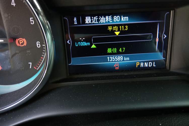 Used Buick Envision 2017 20T Two-Wheel Drive Elite Version Odometer Close Up