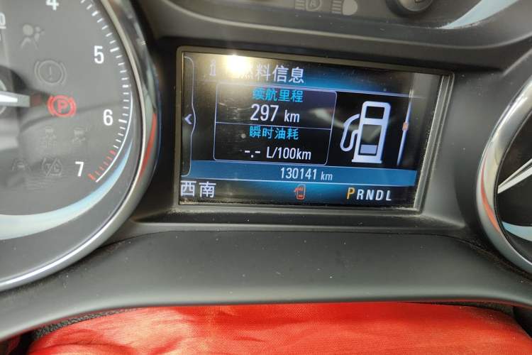 Used Buick Envision 2017 28T Four-Wheel Drive Luxury Model Odometer Close Up