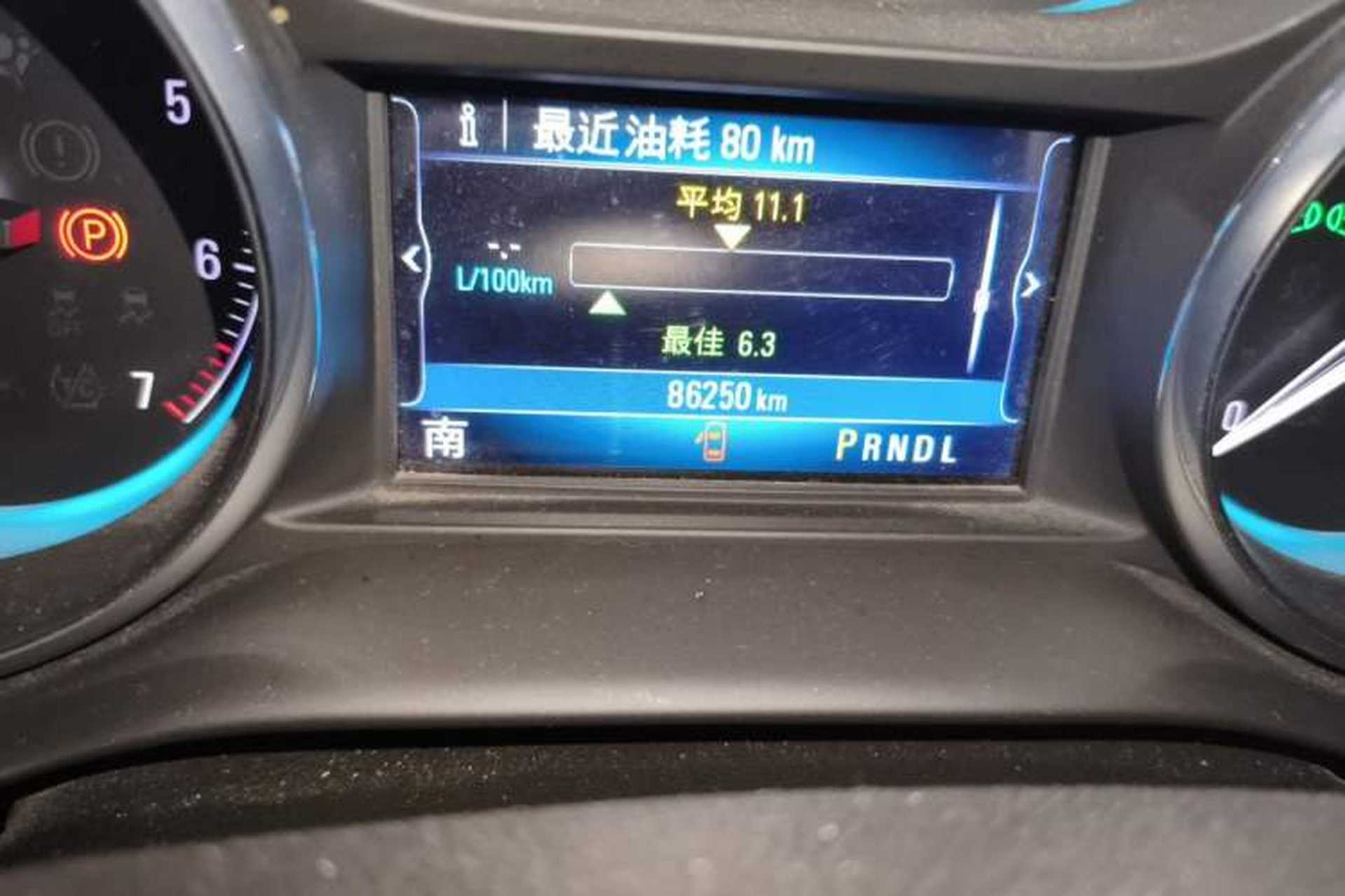 Used Buick Envision 2017 28T Four-Wheel Drive Elite Model Odometer Close Up