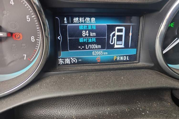 Used Buick Envision 2017 28T Four-Wheel Drive Elite Model Odometer Close Up