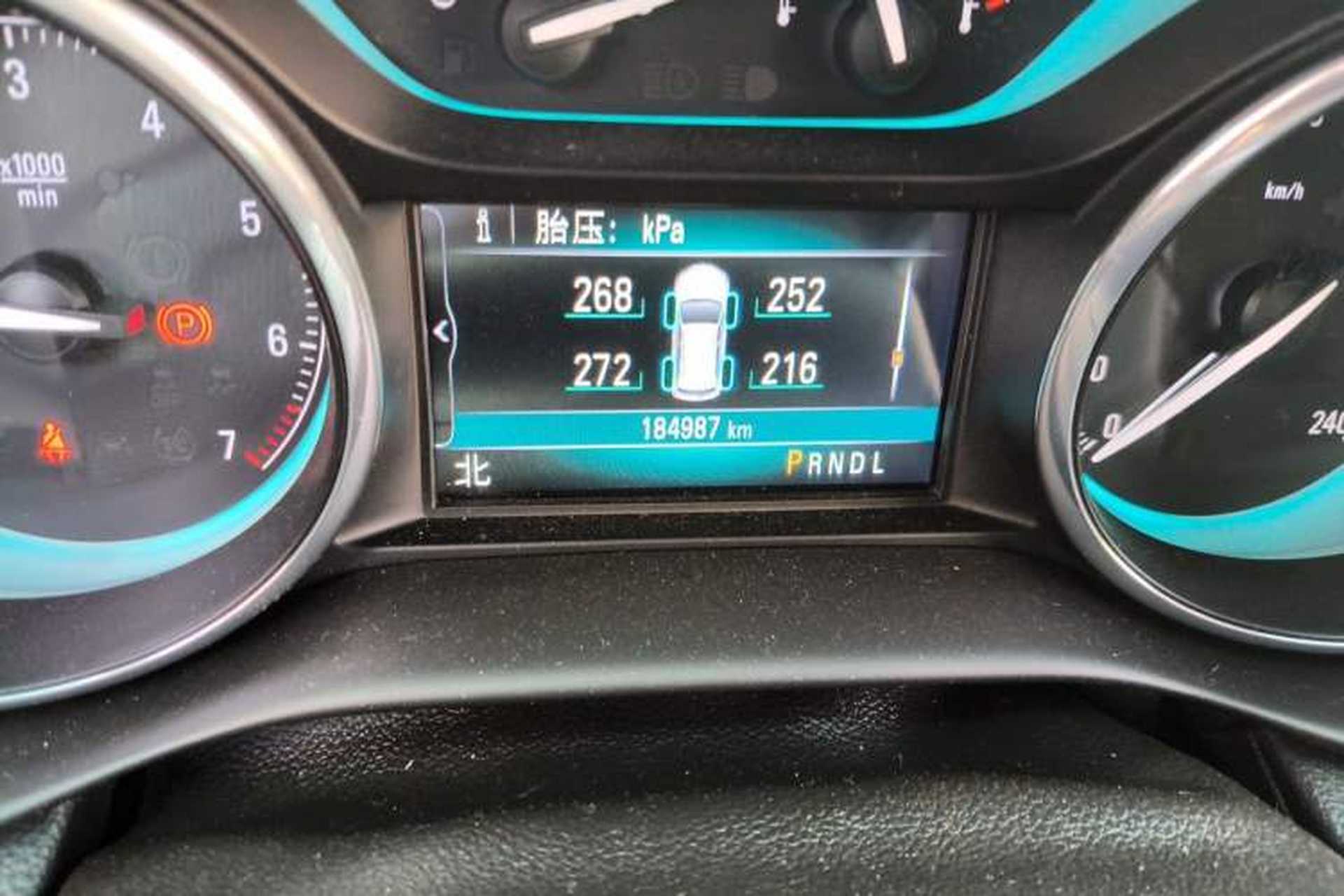 Used Buick Envision 2017 28T Four-Wheel Drive Elite Model Odometer Close Up