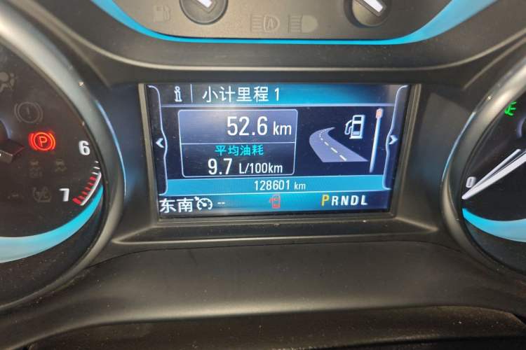 Used Buick Envision 2017 28T Four-Wheel Drive Elite Model Odometer Close Up