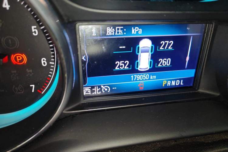 Used Buick Envision 2017 20T Two-Wheel Drive Luxury Model Odometer Close Up