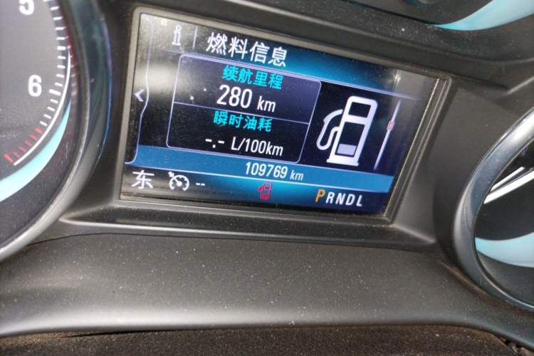 Used Buick Envision 2017 28T Four-Wheel Drive Elite Model Odometer Close Up