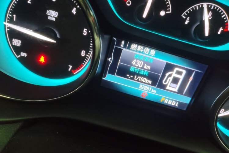 Used Buick Envision 2017 20T Two-Wheel Drive Leading Version Odometer Close Up