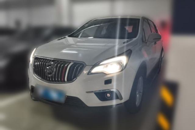 Buick Envision 2017 28T Four-Wheel Drive Elite Model de segunda mano