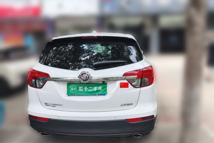 Used Buick Envision 2017 28T Four-Wheel Drive Elite Model Rear