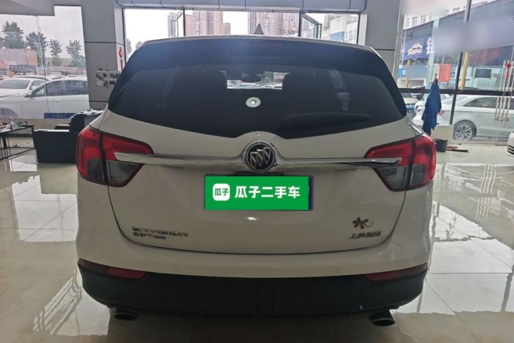 Used Buick Envision 2017 28T Four-Wheel Drive Elite Model Rear