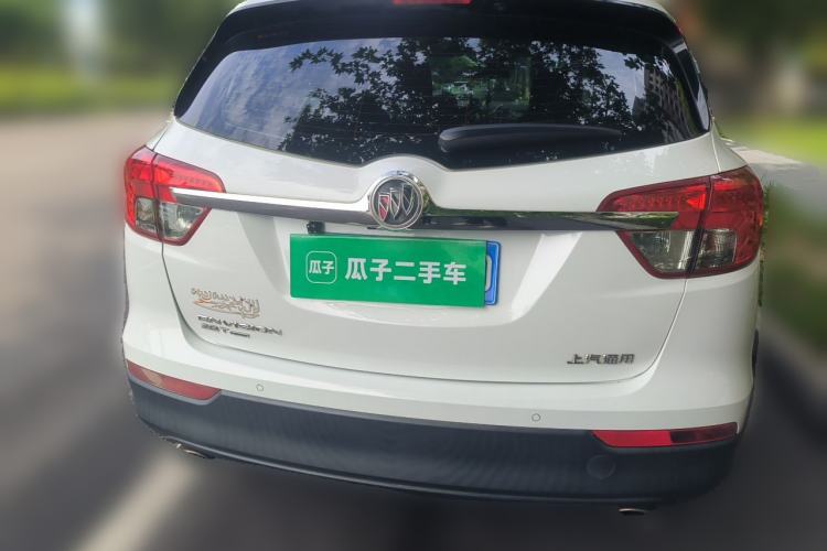 Used Buick Envision 2017 28T Four-Wheel Drive Elite Model Rear
