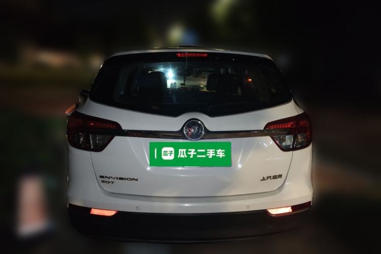 Used Buick Envision 2017 20T Two-Wheel Drive Leading Version Rear