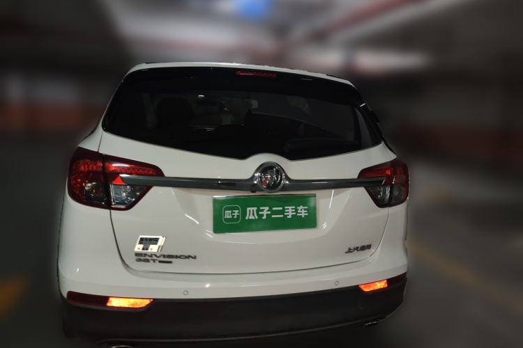 Used Buick Envision 2017 28T Four-Wheel Drive Elite Model Rear