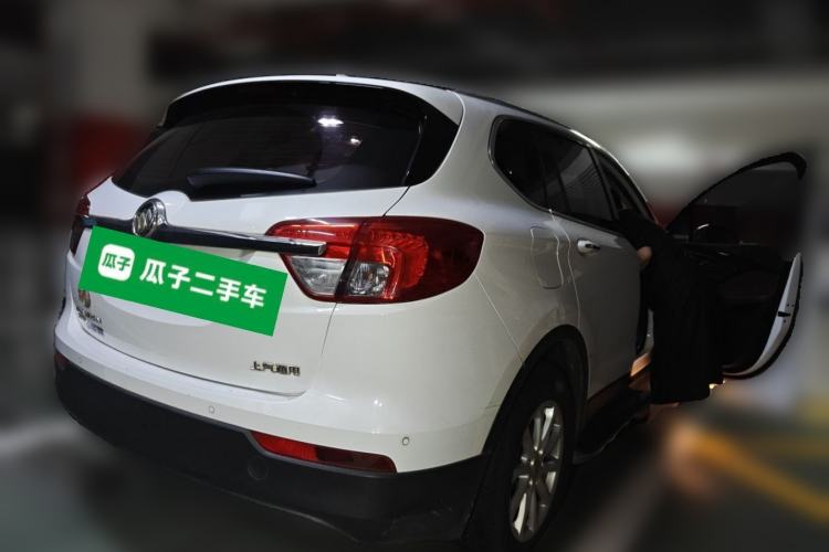 Used Buick Envision 2017 20T Two-Wheel Drive Luxury Model Rear Right 45 Deg