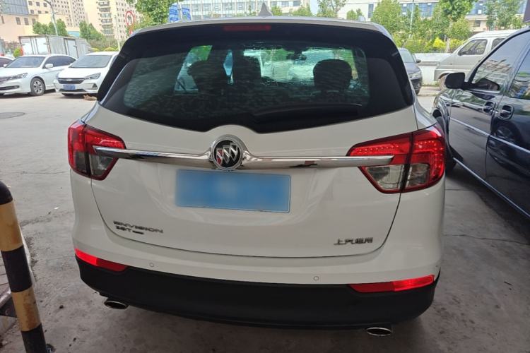 Used Buick Envision 2017 28T Four-Wheel Drive Elite Model Rear