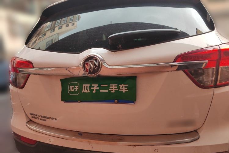 Used Buick Envision 2017 28T Four-Wheel Drive Elite Model Rear