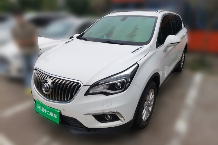 Used Buick Envision 2017 20T Two-Wheel Drive Luxury Model Guazi used car, China used car export, Used car for sale, Used  cars, Cheapest cars for sale