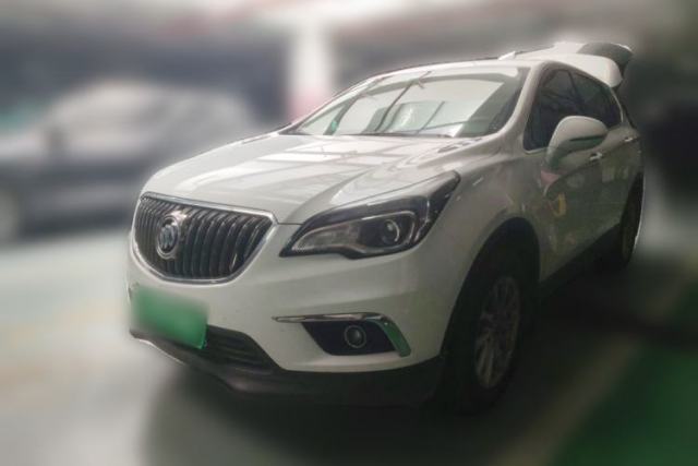Used Buick Envision 2017 20T Two-Wheel Drive Leading Version