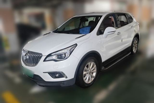 Used Buick Envision 2017 28T Four-Wheel Drive Elite Model