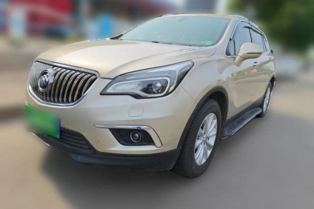Used Buick Envision 2017 28T Four-Wheel Drive Elite Model