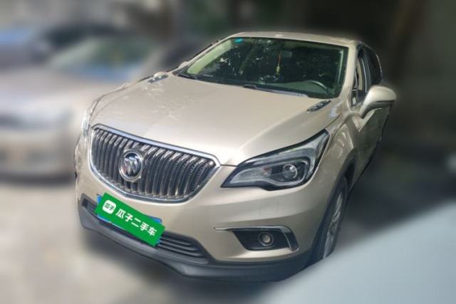 Used Buick Envision 2017 28T Four-Wheel Drive Elite Model