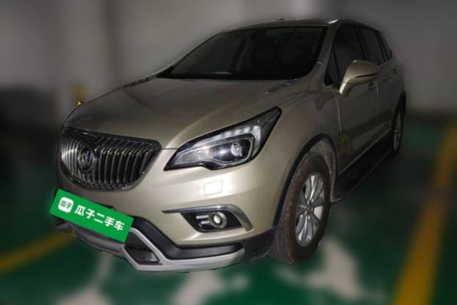Used Buick Envision 2017 28T Four-Wheel Drive Luxury Model