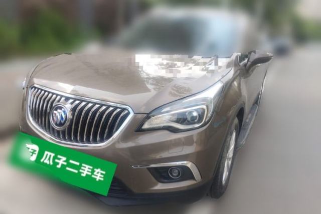 Used Buick Envision 2017 28T Four-Wheel Drive Elite Model