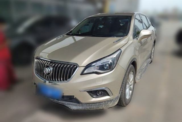 Used Buick Envision 2017 28T Four-Wheel Drive Elite Model