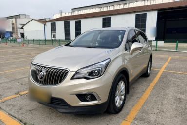 Used Buick Envision 2017 28T Four-Wheel Drive Elite Model
