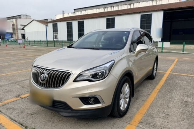 Used Buick Envision 2017 28T Four-Wheel Drive Elite Model