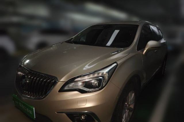 Used Buick Envision 2017 28T Four-Wheel Drive Luxury Model