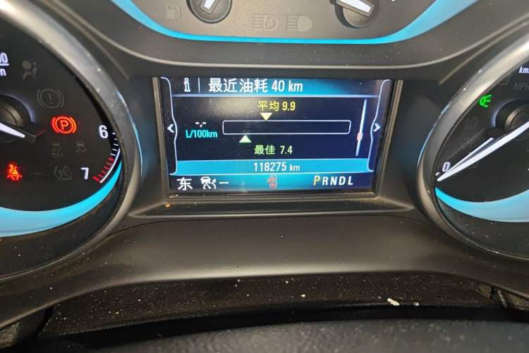 Used Buick Envision 2017 28T Four-Wheel Drive Luxury Model Odometer Close Up