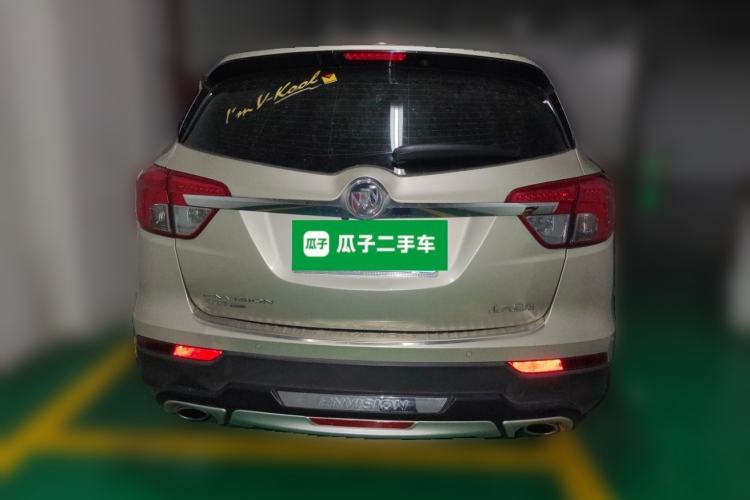 Used Buick Envision 2017 28T Four-Wheel Drive Luxury Model Rear