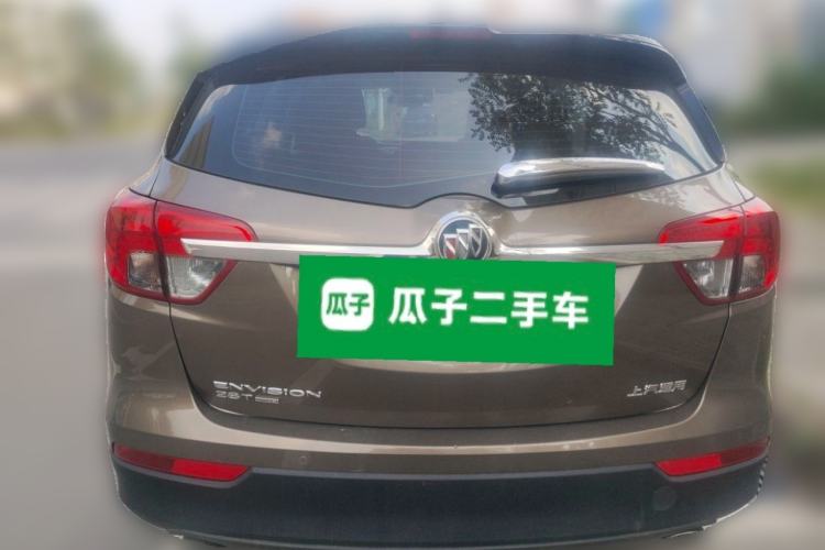 Used Buick Envision 2017 28T Four-Wheel Drive Elite Model Rear