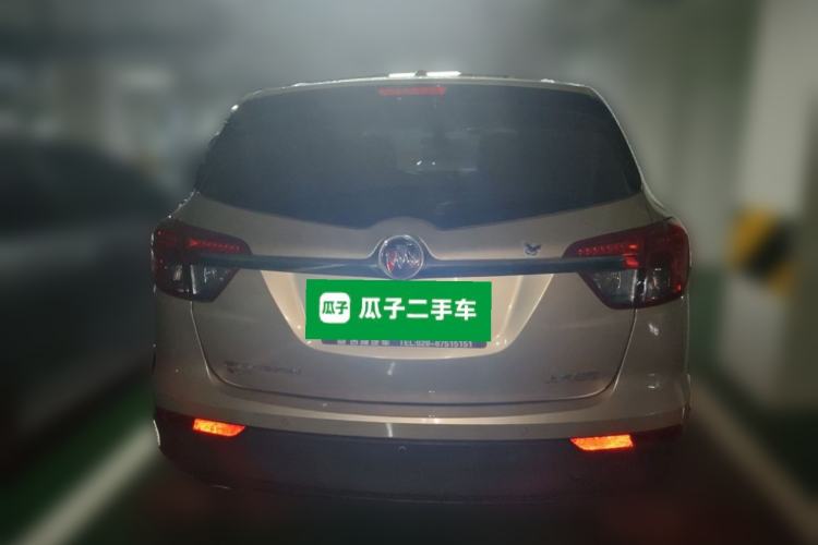 Used Buick Envision 2017 20T Two-Wheel Drive Leading Version Rear