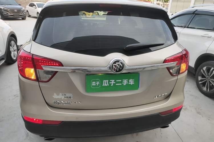 Used Buick Envision 2017 28T Four-Wheel Drive Elite Model Rear