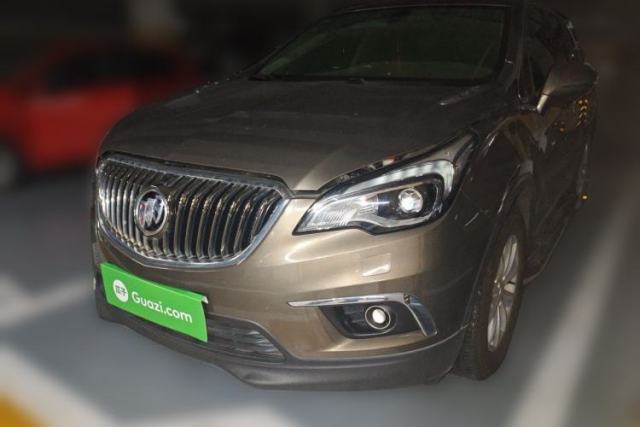 Used Buick Envision 2017 28T Four-Wheel Drive Elite Model