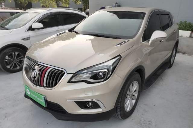 Used Buick Envision 2017 28T Four-Wheel Drive Elite Model