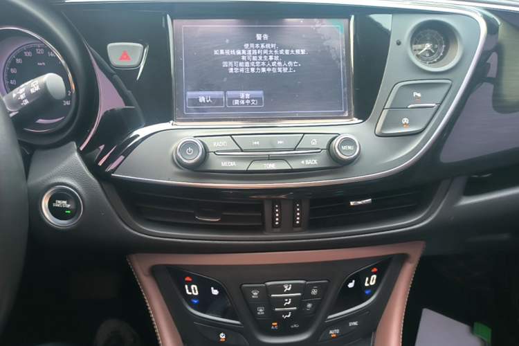 Used Buick Envision 2018 28T Four-Wheel Drive Elite Version Audio And AC Panel