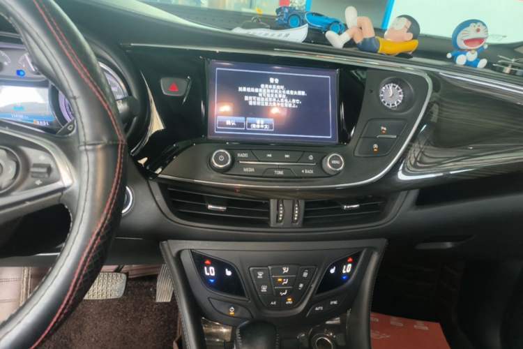 Used Buick Envision 2018 20T Two-Wheel-Drive Elite Model Audio And AC Panel