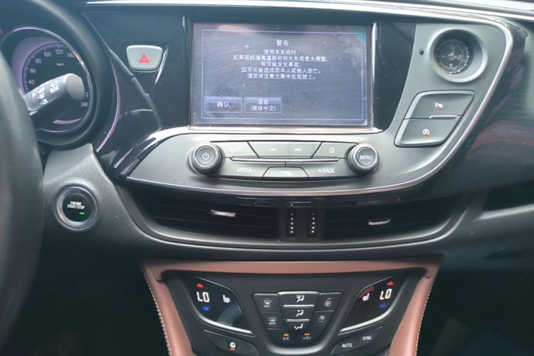 Used Buick Envision 2018 28T Four-Wheel Drive Elite Version Audio And AC Panel