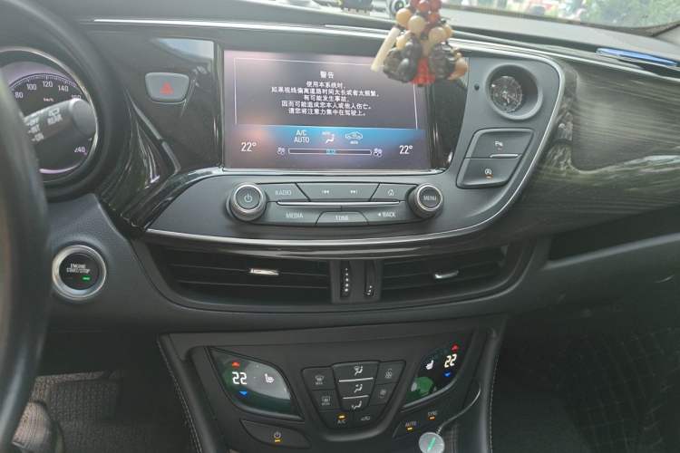 Used Buick Envision 2018 20T Two-Wheel-Drive Elite Model Audio And AC Panel