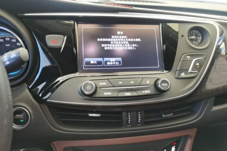 Used Buick Envision 2018 20T Two-Wheel Drive Luxury Model Audio And AC Panel