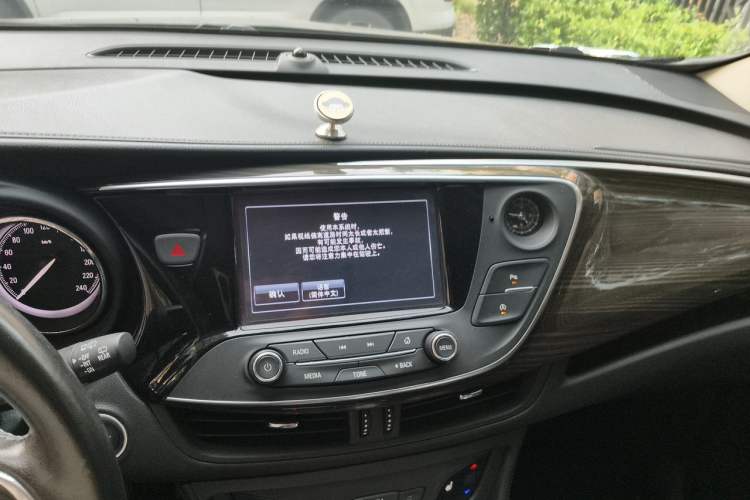 Used Buick Envision 2018 20T Two-Wheel-Drive Elite Model Audio And AC Panel