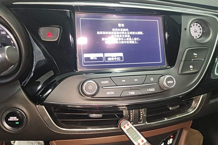 Used Buick Envision 2018 28T Four-Wheel Drive Elite Version Audio And AC Panel