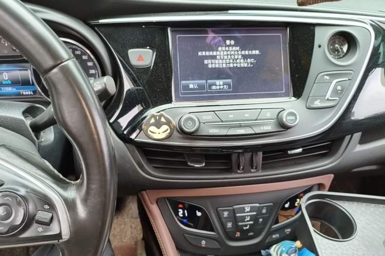 Used Buick Envision 2018 20T Two-Wheel Drive Luxury Model Audio And AC Panel