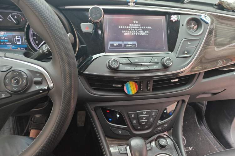 Used Buick Envision 2018 20T Two-Wheel-Drive Elite Model Audio And AC Panel