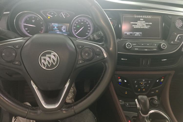 Used Buick Envision 2018 20T Two-Wheel Drive Luxury Model Center Console
