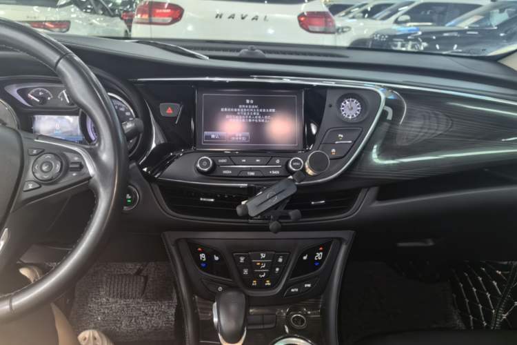 Used Buick Envision 2018 20T Two-Wheel-Drive Elite Model Center Console